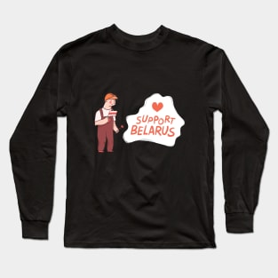 Support workers of Belarus Long Sleeve T-Shirt